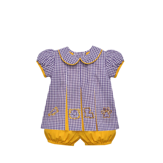 Tiger Bloomer Set